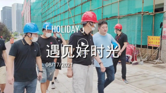 【十杰掃除道】明心見性，讓工地更美好