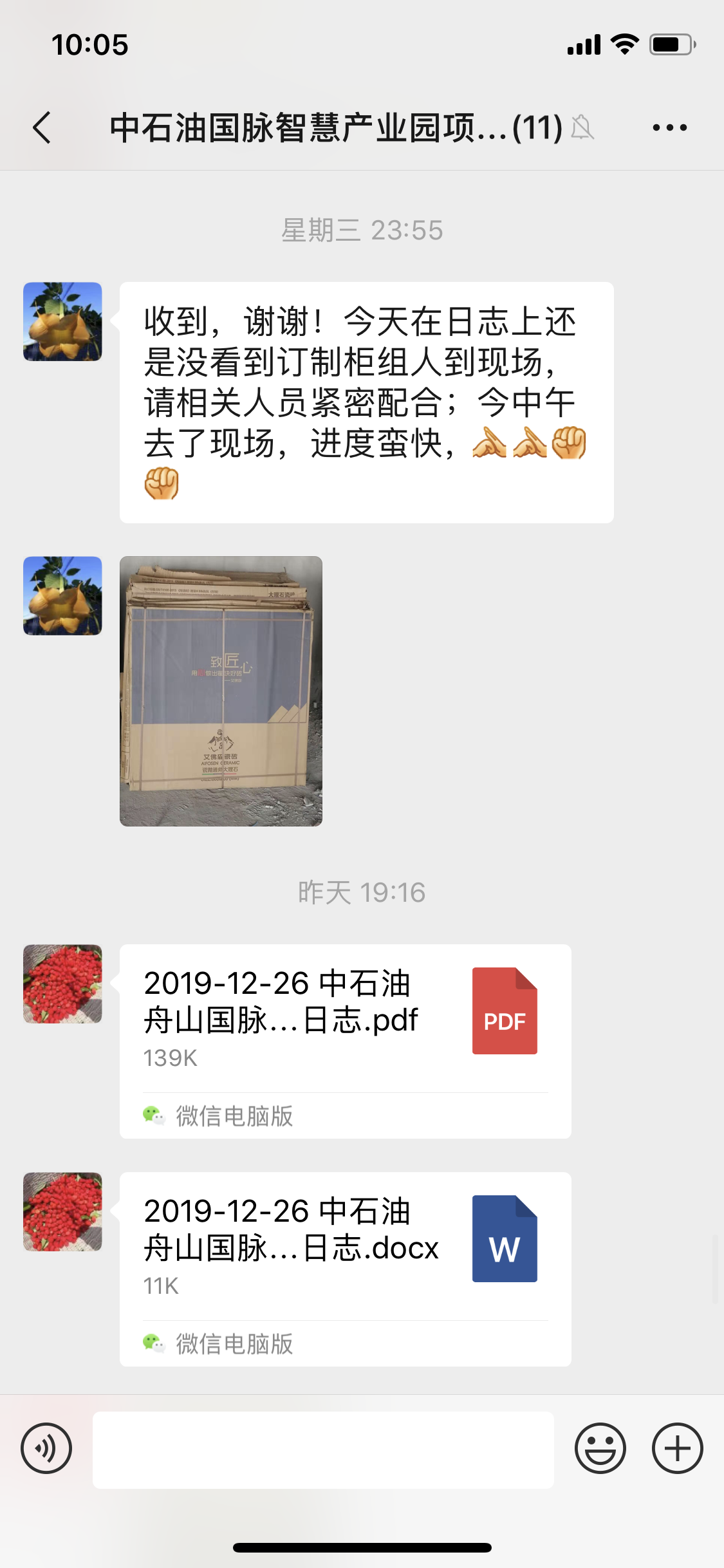 好評(píng)彰顯服務(wù)強(qiáng)